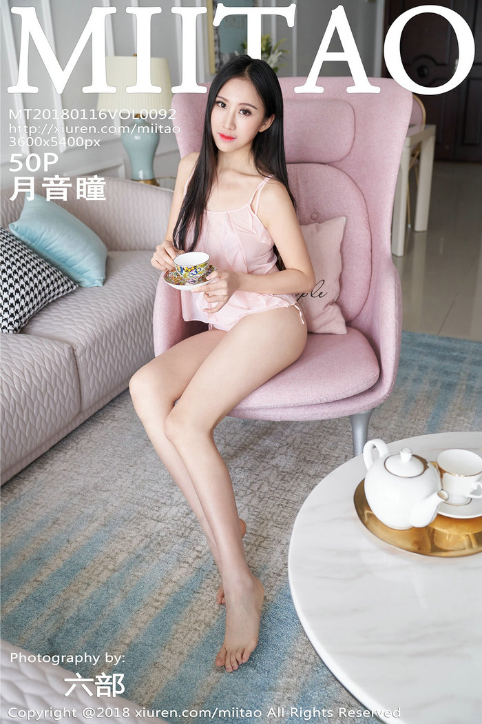 [MiiTao]蜜桃社 2018.01.16 VOL.092 月音瞳 [50P127MB]