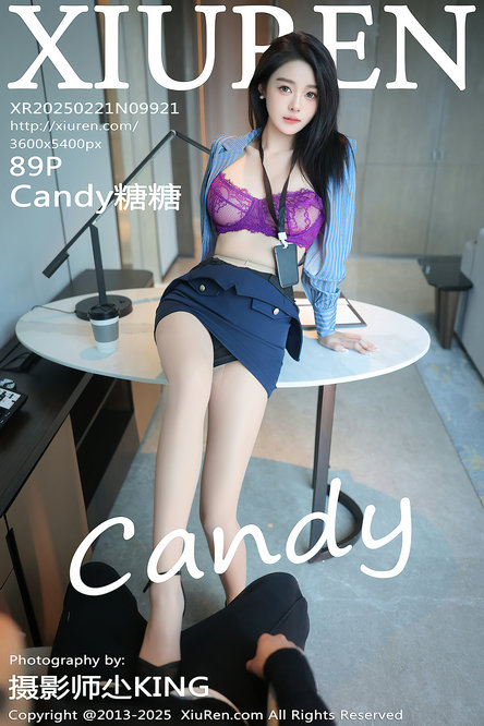 [XIUREN]秀人美媛馆套图NO.9901-9950 合集打包下载 39.4GB