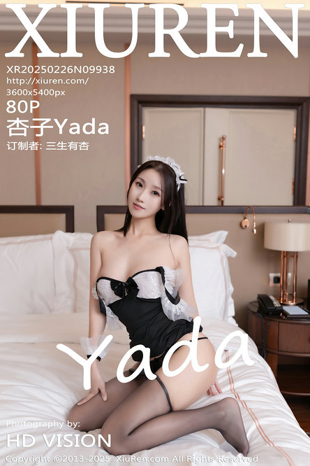 [XIUREN]秀人美媛馆套图NO.9901-9950 合集打包下载 39.4GB