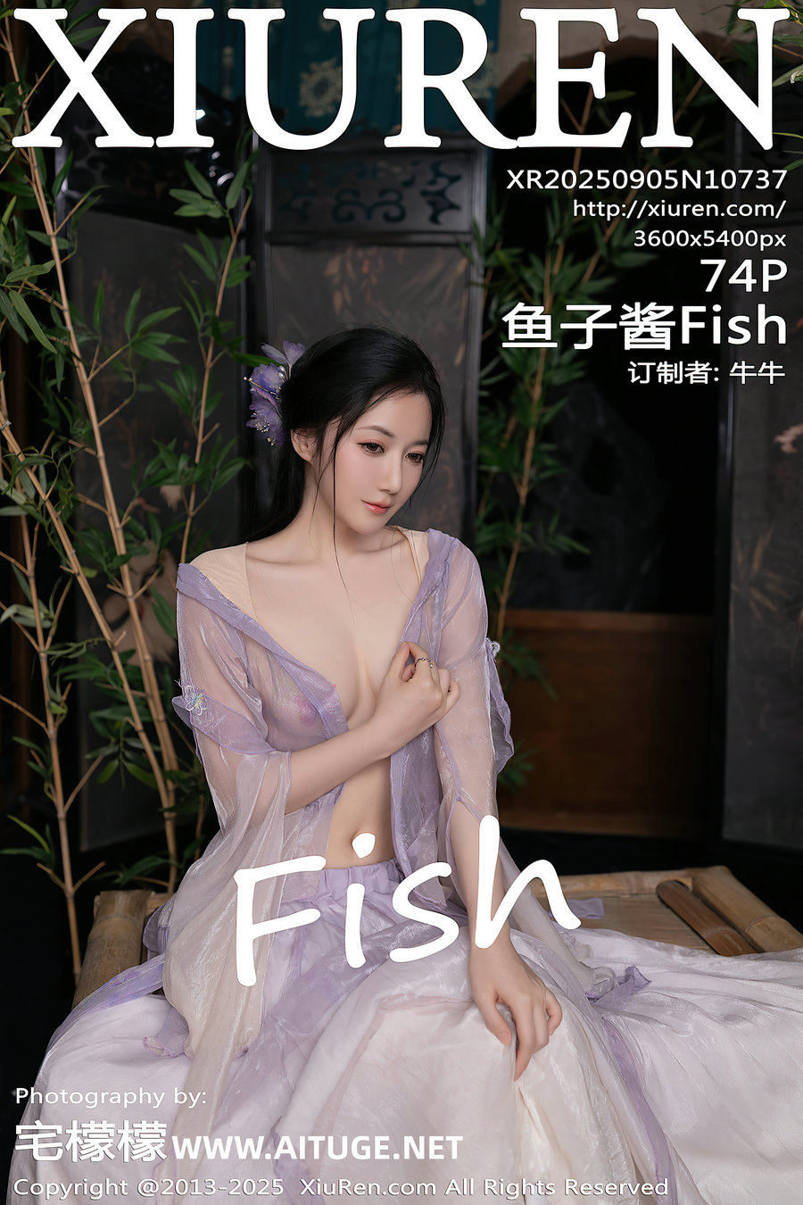 [秀人美媛馆] 2025.09.05 No.10737 鱼子酱Fish [74P737MB]