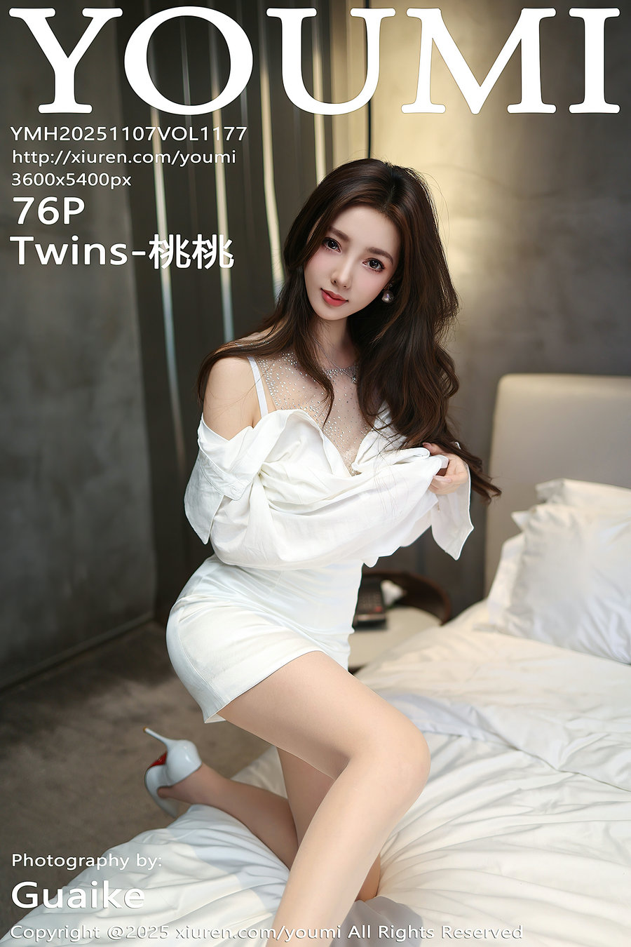 [YouMi]尤蜜荟 2025.11.07 Vol.1177 Twins-桃桃 [76P715MB]
