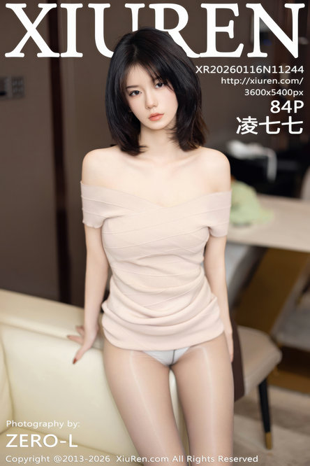 [XIUREN]秀人美媛馆套图NO.11201-11250 合集打包下载 39.4GB