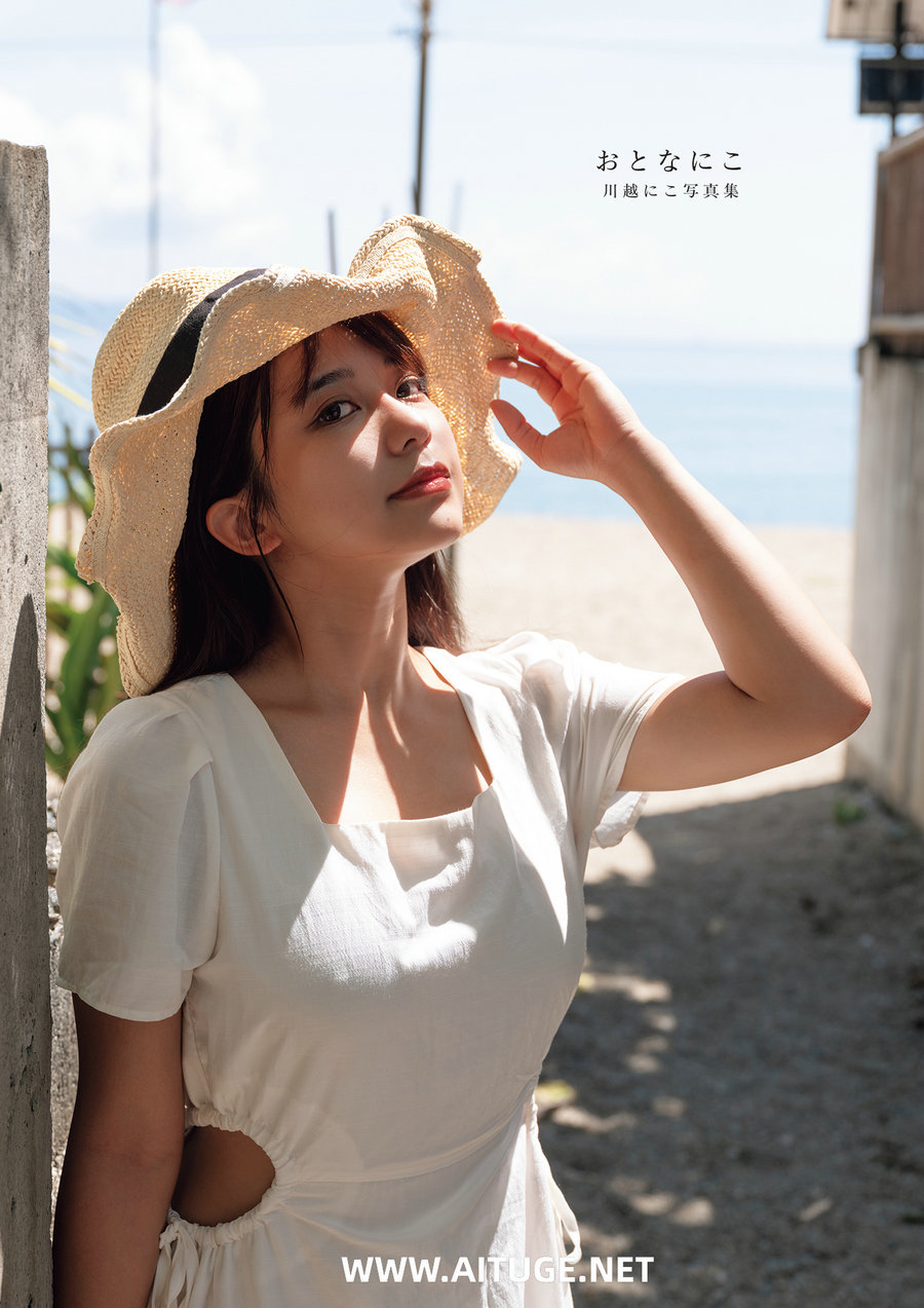 川越にこ - おとなにこ [88P102MB]