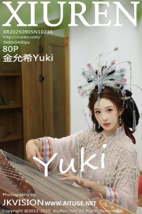 [秀人美媛馆] 2025.09.05 No.10736 梨霜儿 [80P964MB]