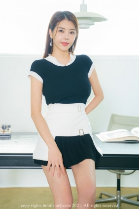 [Bimilstory] Eunsu - Vol.01 Secret supplementary story of Design director [90P3V